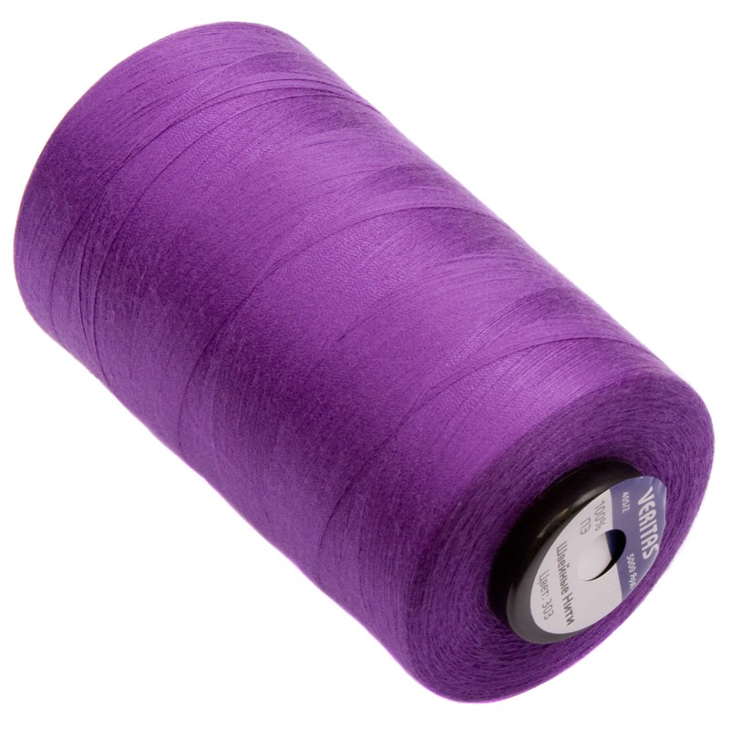 Нитки швейные 100% PE 40/2 цв S-303 фиолетовый (боб 5000ярдов) VERITAS1